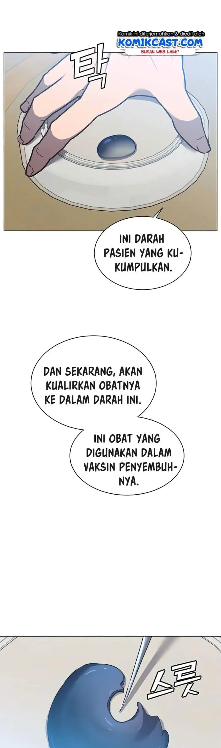 image-komik-the-max-leveled-hero-will-return-chapter-63-33/42
