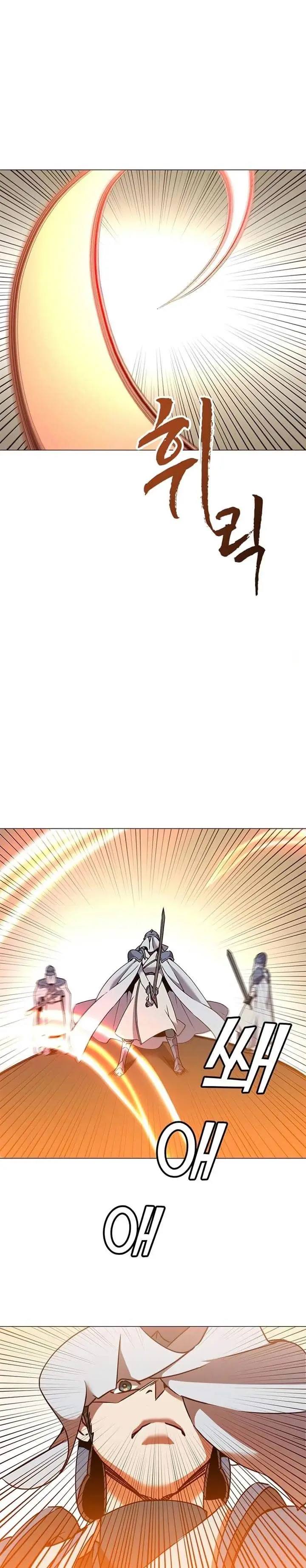 image-komik-the-max-leveled-hero-will-return-chapter-66-0/33