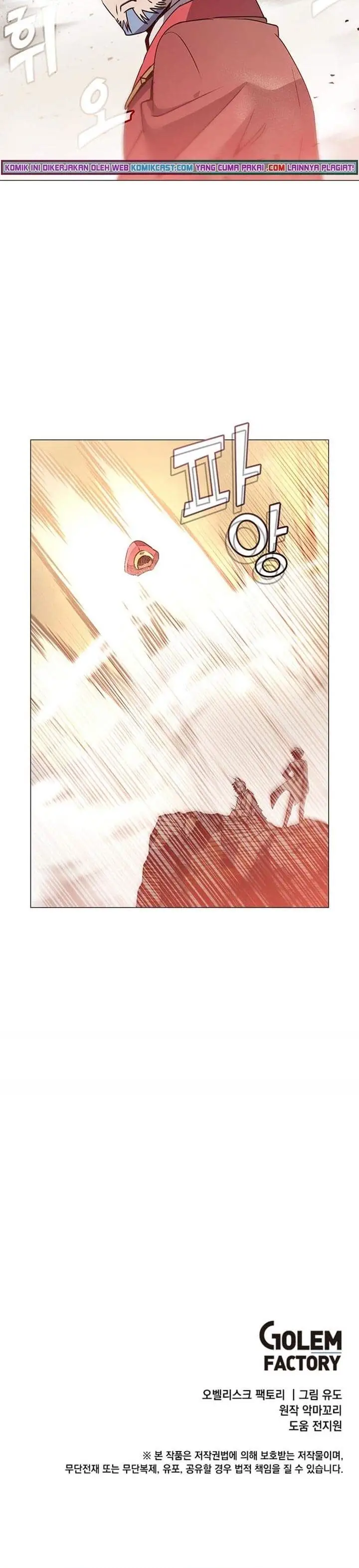 image-komik-the-max-leveled-hero-will-return-chapter-67-30/31