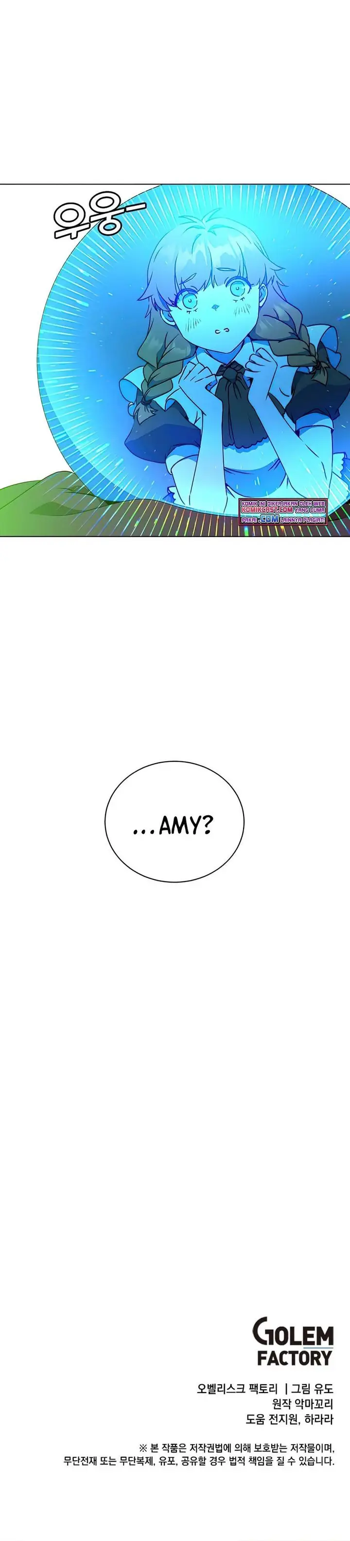 image-komik-the-max-leveled-hero-will-return-chapter-73-39/40