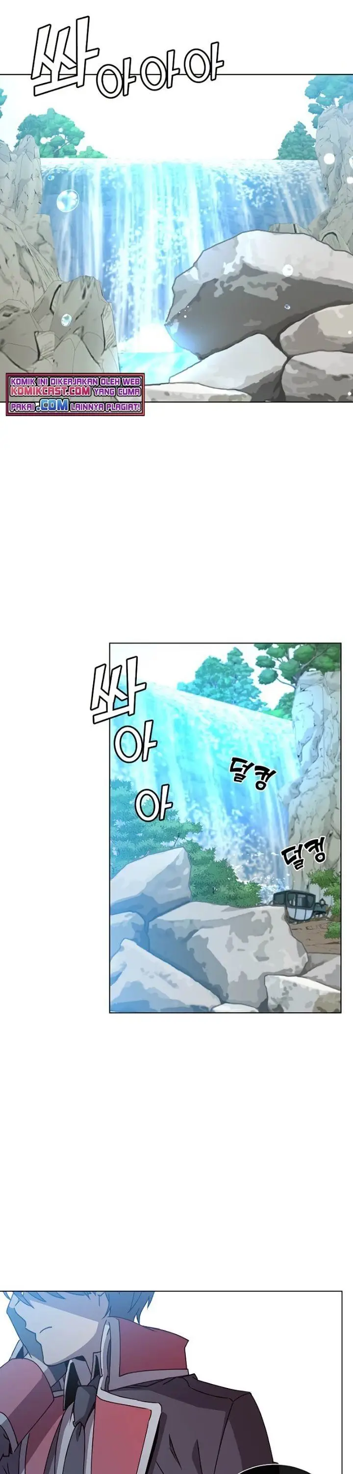 image-komik-the-max-leveled-hero-will-return-chapter-74-6/40