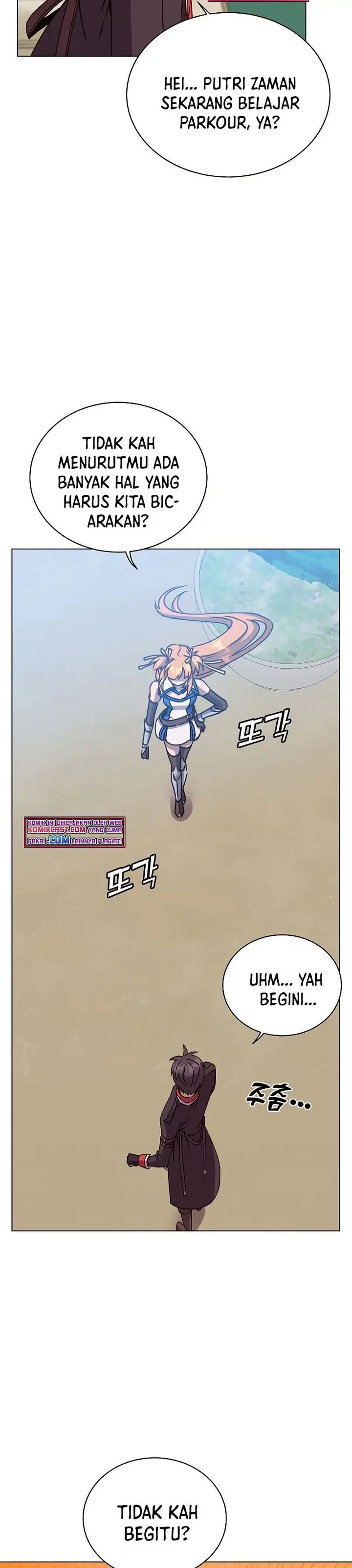 image-komik-the-max-leveled-hero-will-return-chapter-75-25/38