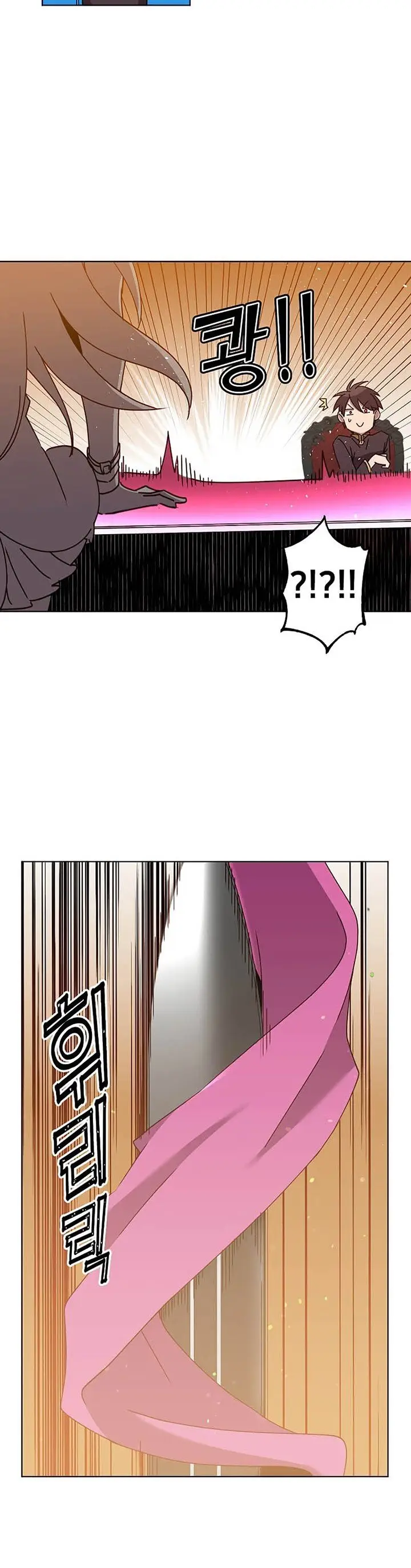 image-komik-the-max-leveled-hero-will-return-chapter-77-12/31