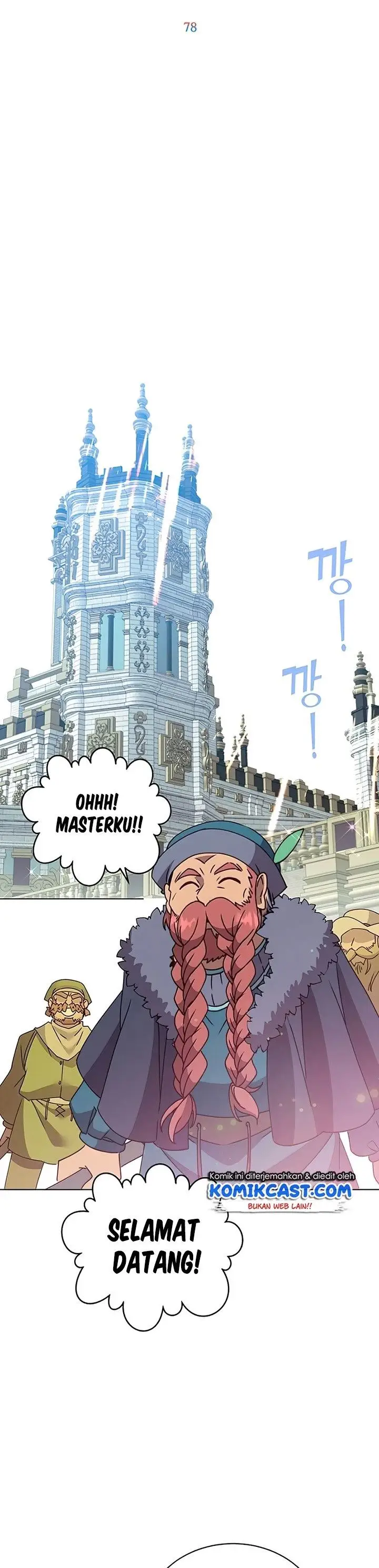 image-komik-the-max-leveled-hero-will-return-chapter-78-29/43