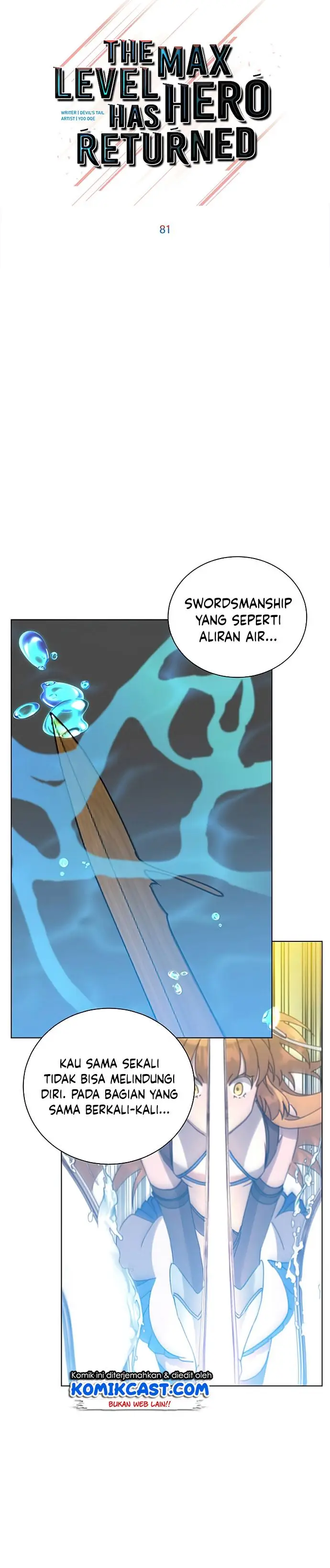 image-komik-the-max-leveled-hero-will-return-chapter-81-6/31