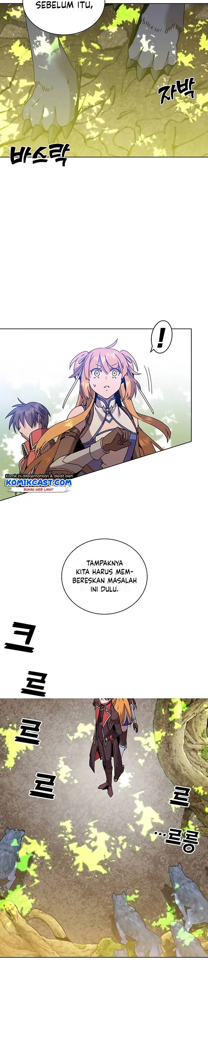 image-komik-the-max-leveled-hero-will-return-chapter-83-21/27