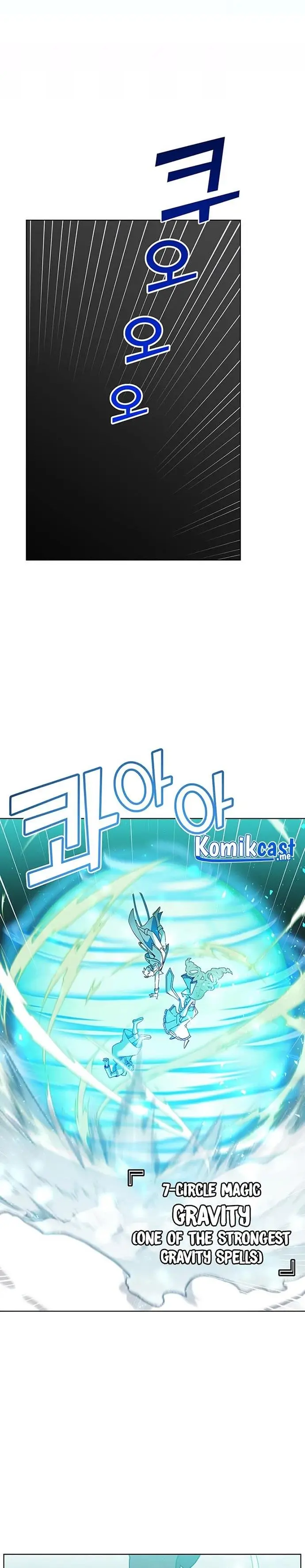 image-komik-the-max-leveled-hero-will-return-chapter-93-0/28