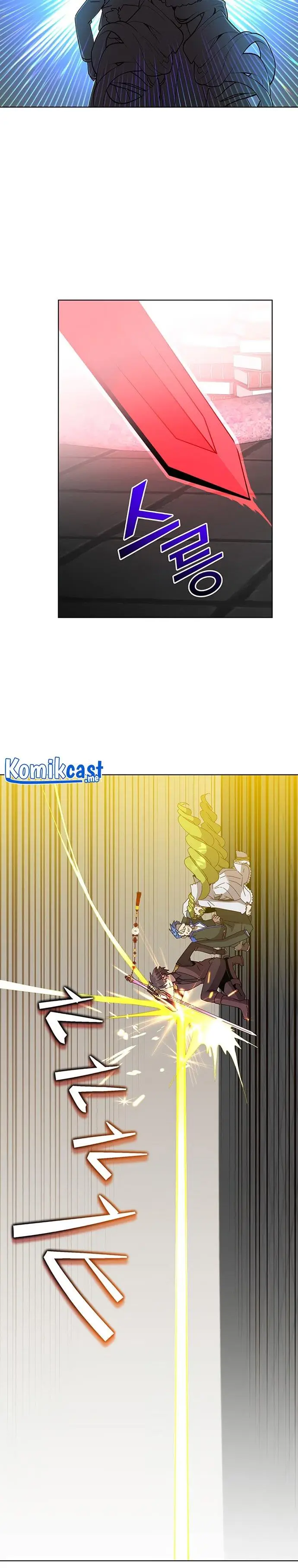 image-komik-the-max-leveled-hero-will-return-chapter-96-4/29
