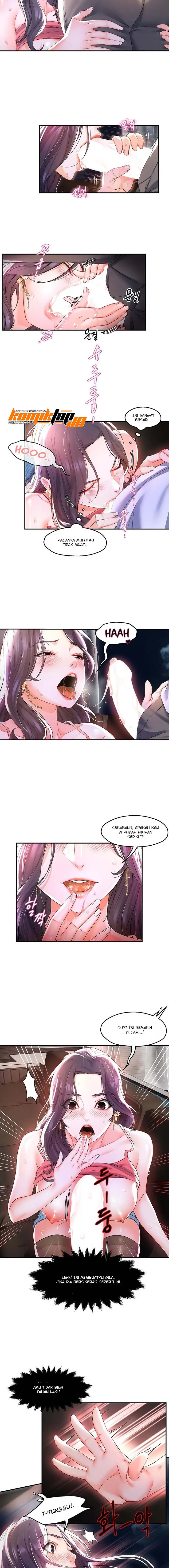 image-komik-the-memories-of-that-summer-day-chapter-7-4/11