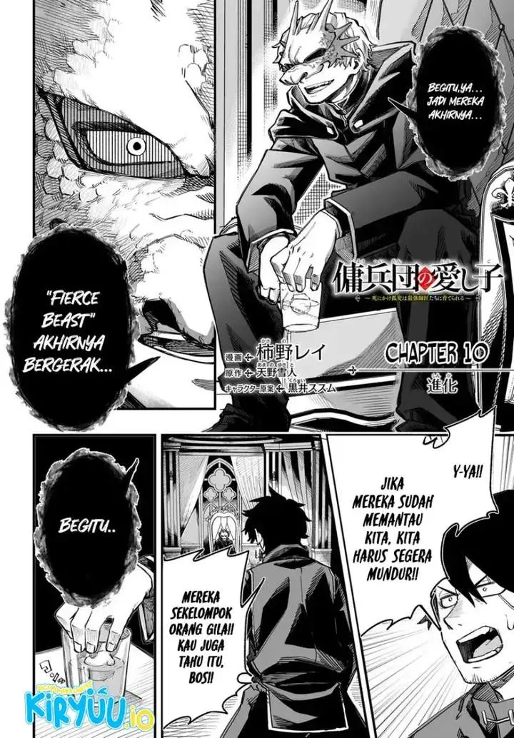 image-komik-the-mercenary-groups-beloved-child-the-orphan-on-the-brink-of-death-is-raised-by-the-mightiest-masters-chapter-10-1/32