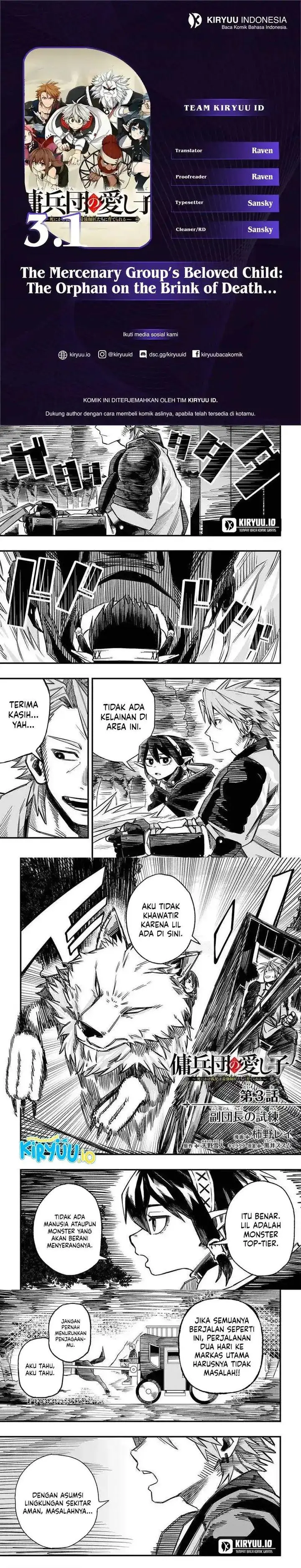 image-komik-the-mercenary-groups-beloved-child-the-orphan-on-the-brink-of-death-is-raised-by-the-mightiest-masters-chapter-3.1-0/6