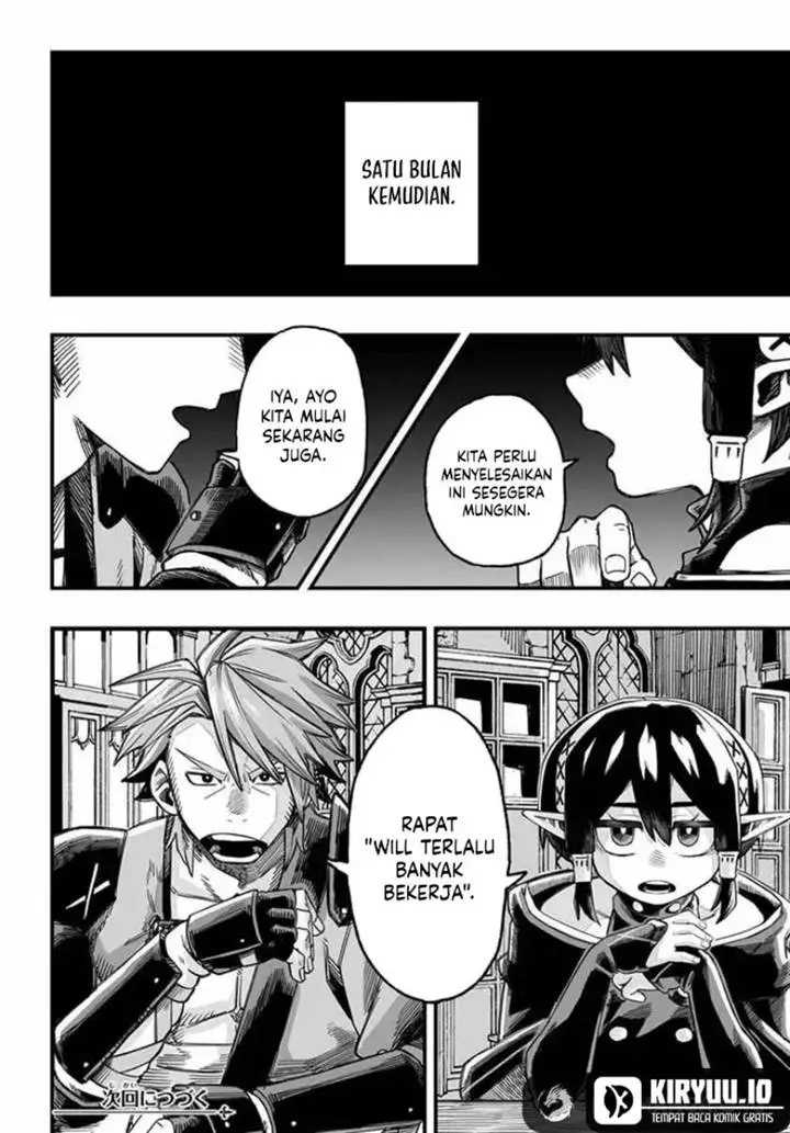 image-komik-the-mercenary-groups-beloved-child-the-orphan-on-the-brink-of-death-is-raised-by-the-mightiest-masters-chapter-4.2-15/16