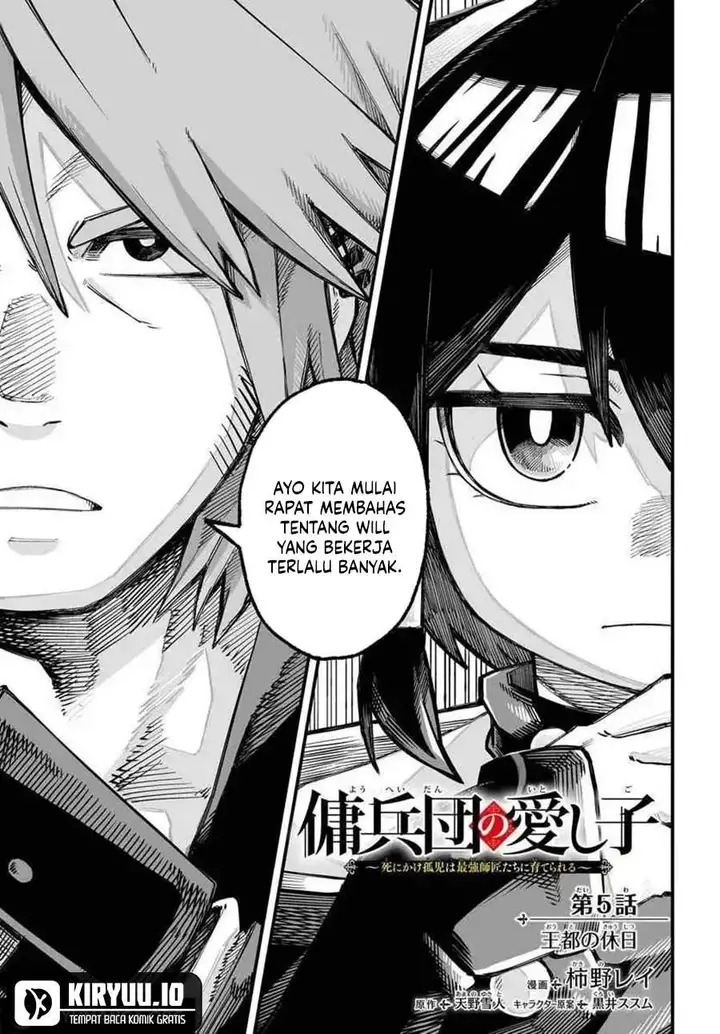 image-komik-the-mercenary-groups-beloved-child-the-orphan-on-the-brink-of-death-is-raised-by-the-mightiest-masters-chapter-5.1-0/16