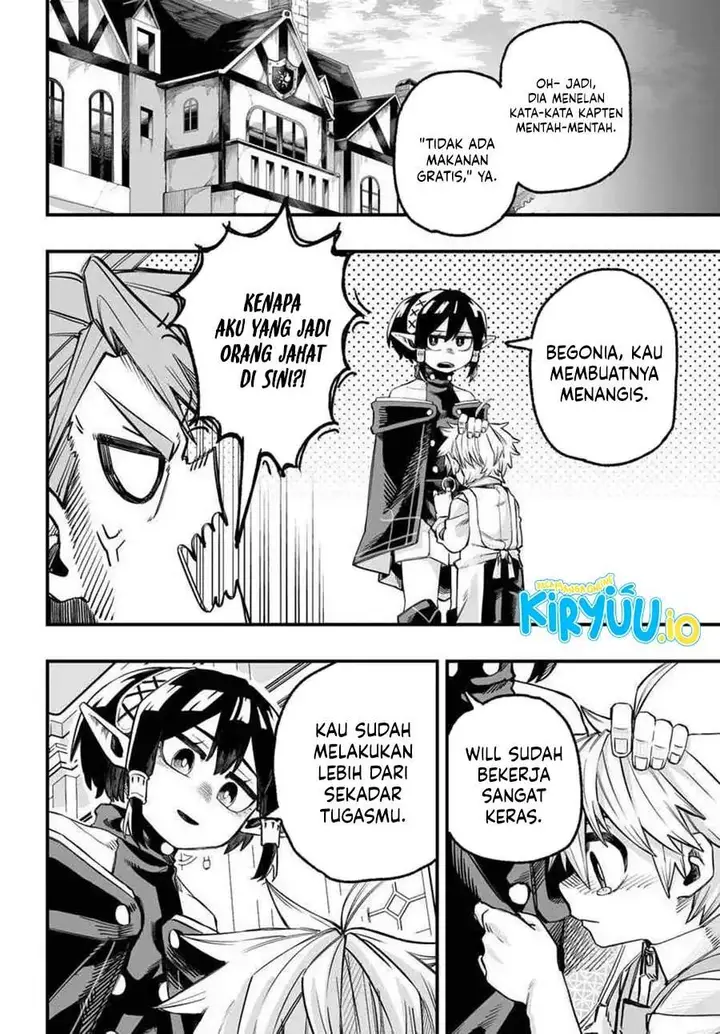 image-komik-the-mercenary-groups-beloved-child-the-orphan-on-the-brink-of-death-is-raised-by-the-mightiest-masters-chapter-5.1-5/16