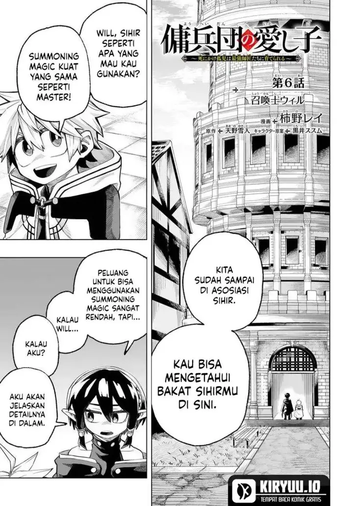 image-komik-the-mercenary-groups-beloved-child-the-orphan-on-the-brink-of-death-is-raised-by-the-mightiest-masters-chapter-6.1-0/16