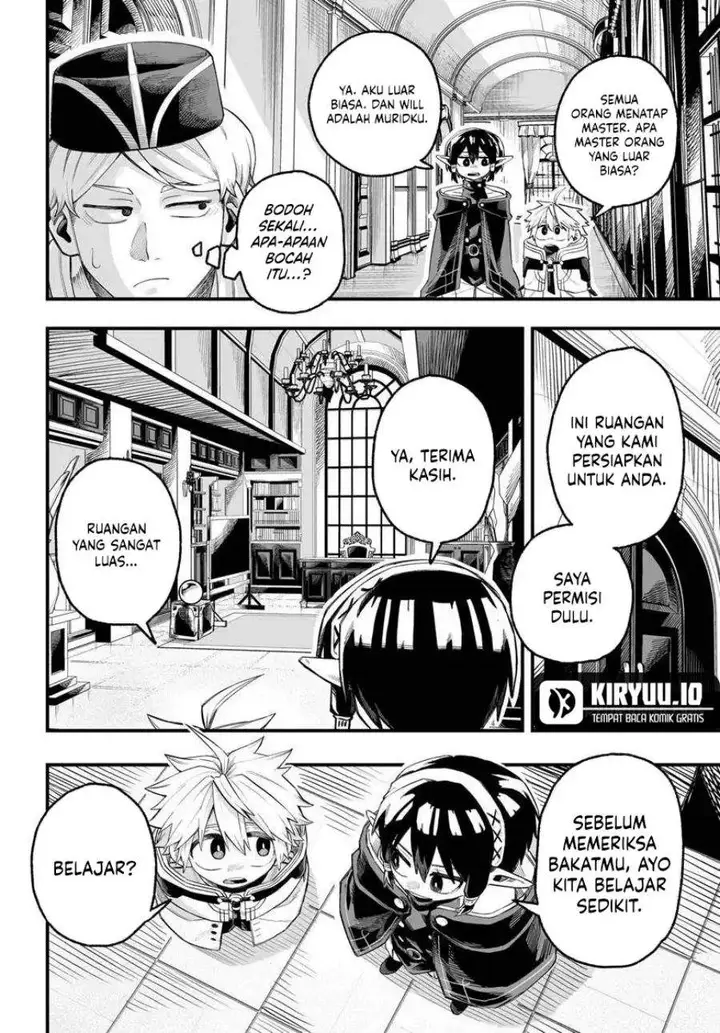 image-komik-the-mercenary-groups-beloved-child-the-orphan-on-the-brink-of-death-is-raised-by-the-mightiest-masters-chapter-6.1-3/16