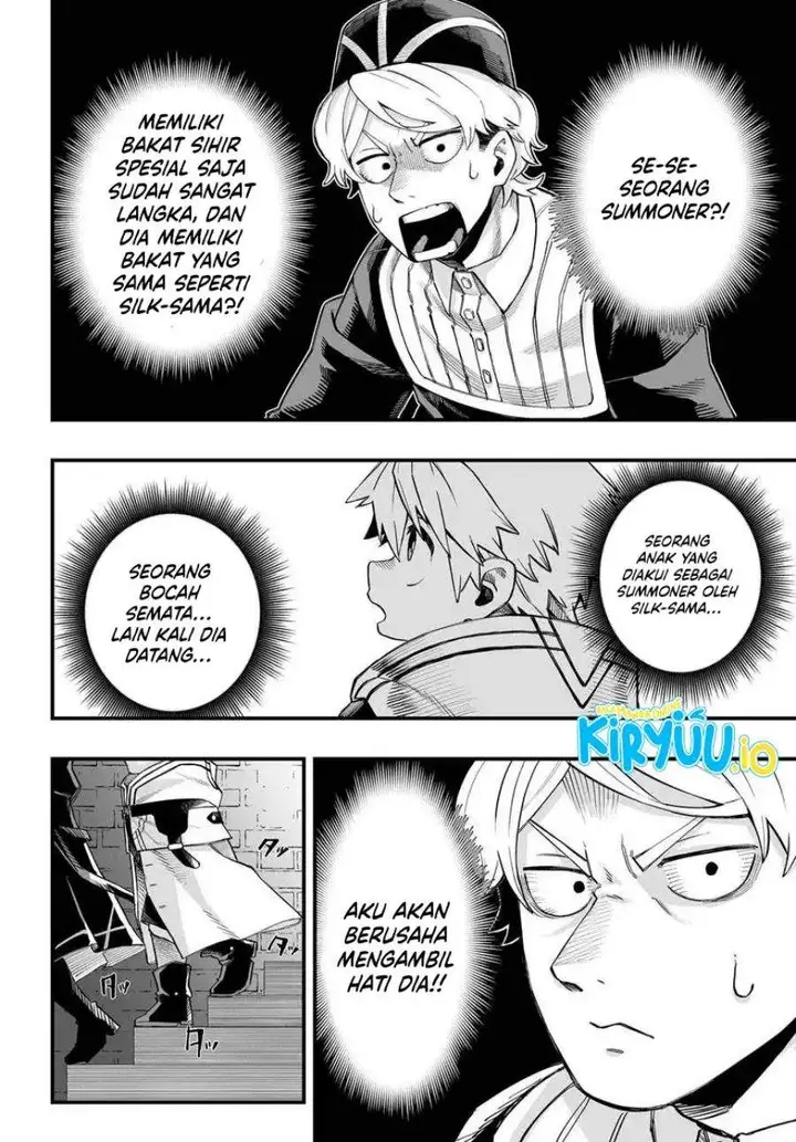 image-komik-the-mercenary-groups-beloved-child-the-orphan-on-the-brink-of-death-is-raised-by-the-mightiest-masters-chapter-6.1-11/16
