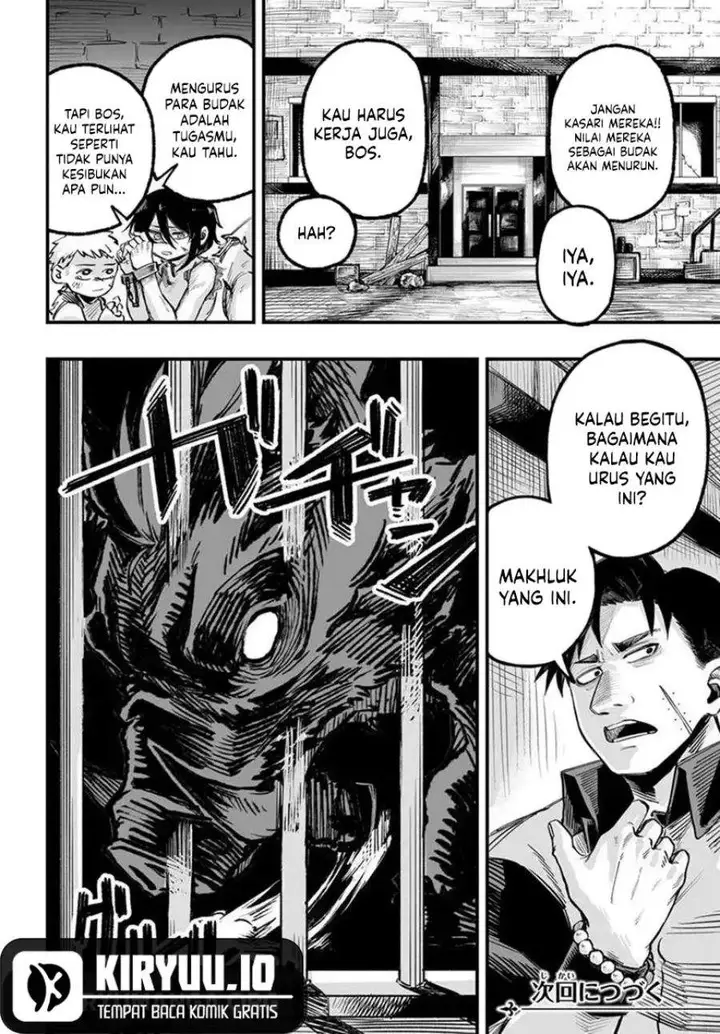 image-komik-the-mercenary-groups-beloved-child-the-orphan-on-the-brink-of-death-is-raised-by-the-mightiest-masters-chapter-6.2-17/18