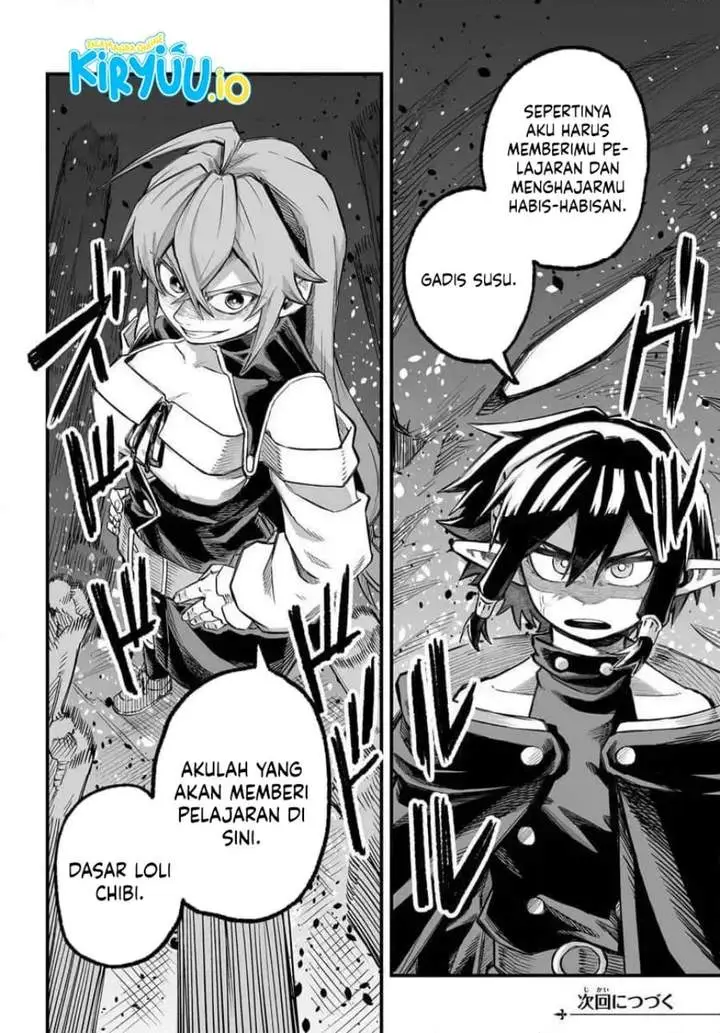 image-komik-the-mercenary-groups-beloved-child-the-orphan-on-the-brink-of-death-is-raised-by-the-mightiest-masters-chapter-8.2-15/16