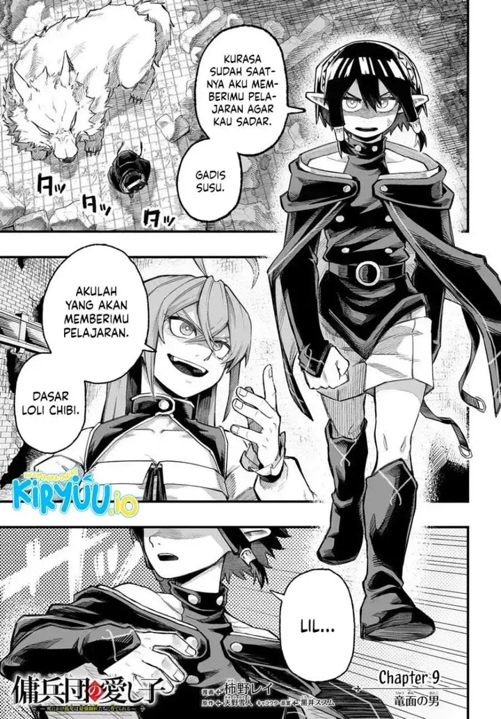 image-komik-the-mercenary-groups-beloved-child-the-orphan-on-the-brink-of-death-is-raised-by-the-mightiest-masters-chapter-9.1-0/16