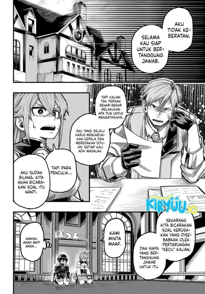 image-komik-the-mercenary-groups-beloved-child-the-orphan-on-the-brink-of-death-is-raised-by-the-mightiest-masters-chapter-9.2-3/16
