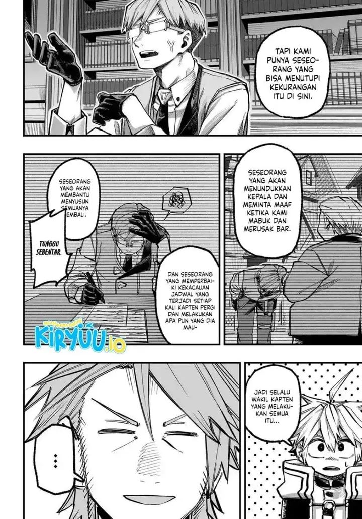 image-komik-the-mercenary-groups-beloved-child-the-orphan-on-the-brink-of-death-is-raised-by-the-mightiest-masters-chapter-9.2-7/16