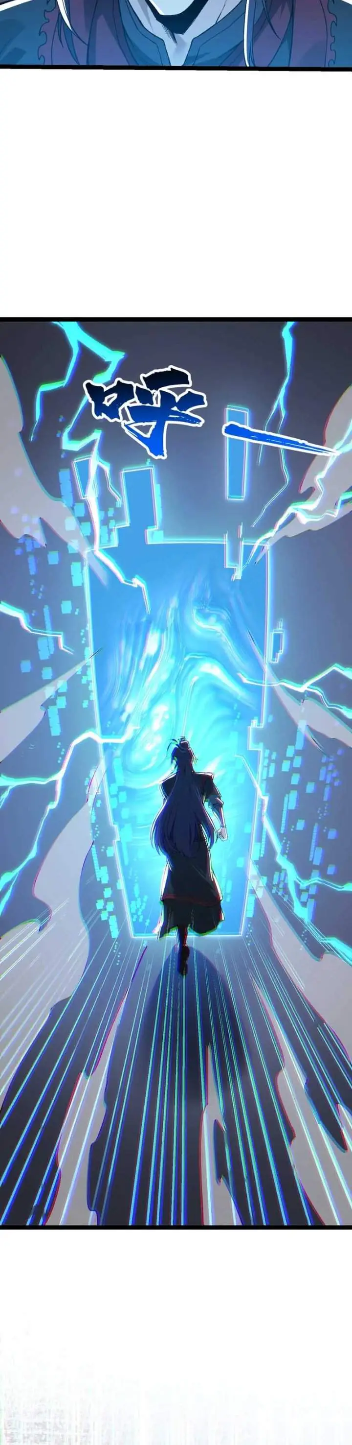 image-komik-the-merciless-fairy-shall-become-a-cultivation-vessel-chapter-1-19/22