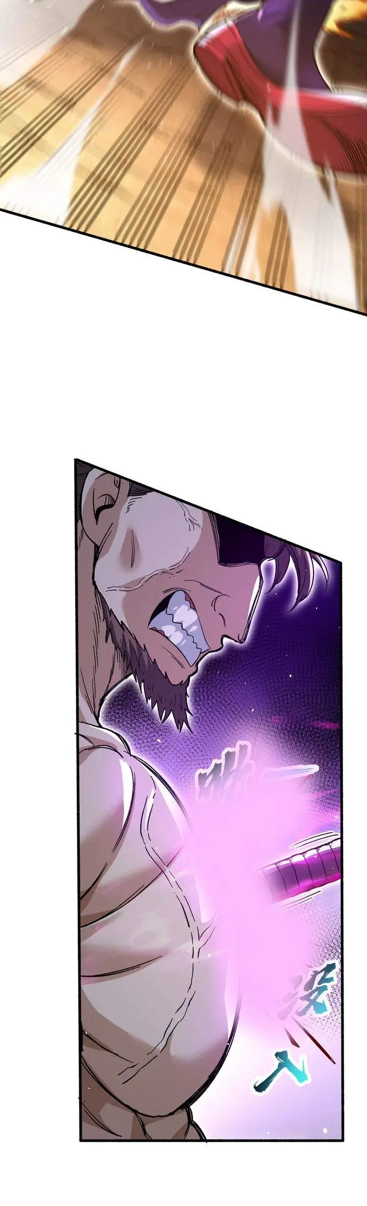 image-komik-the-merciless-fairy-shall-become-a-cultivation-vessel-chapter-10-19/35