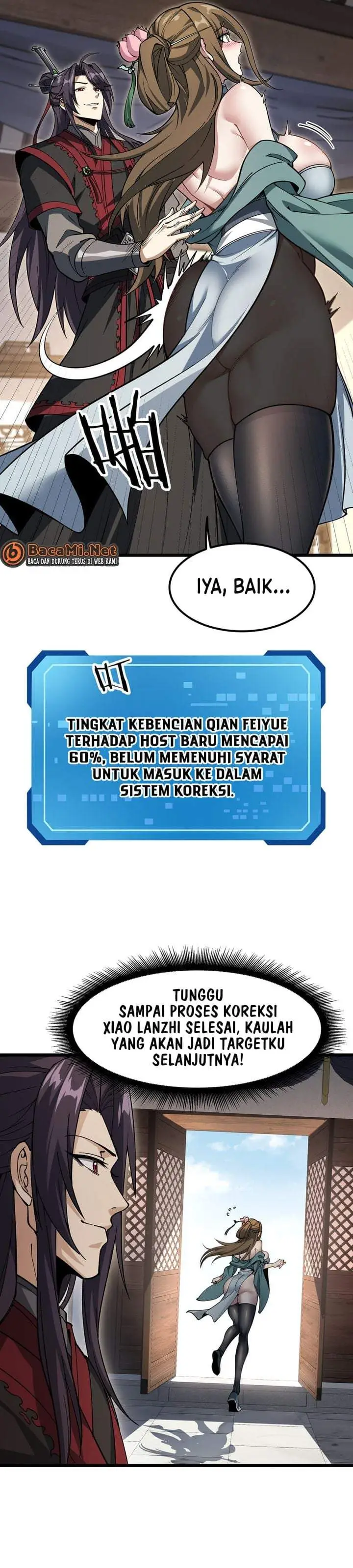 image-komik-the-merciless-fairy-shall-become-a-cultivation-vessel-chapter-19-17/29