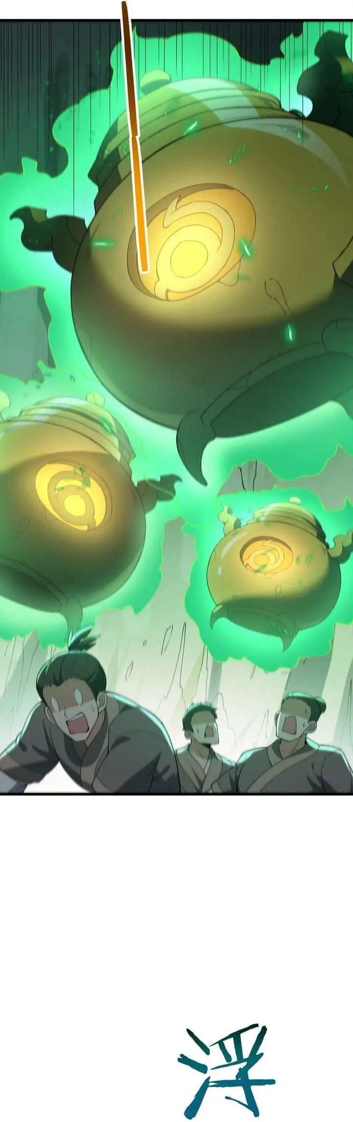 image-komik-the-merciless-fairy-shall-become-a-cultivation-vessel-chapter-19-27/29
