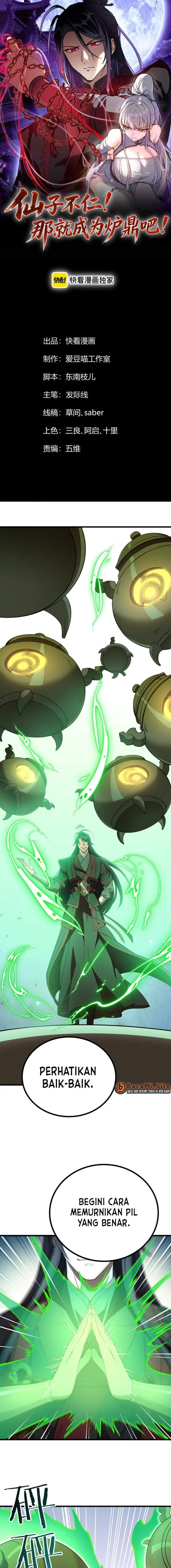 image-komik-the-merciless-fairy-shall-become-a-cultivation-vessel-chapter-20-0/17