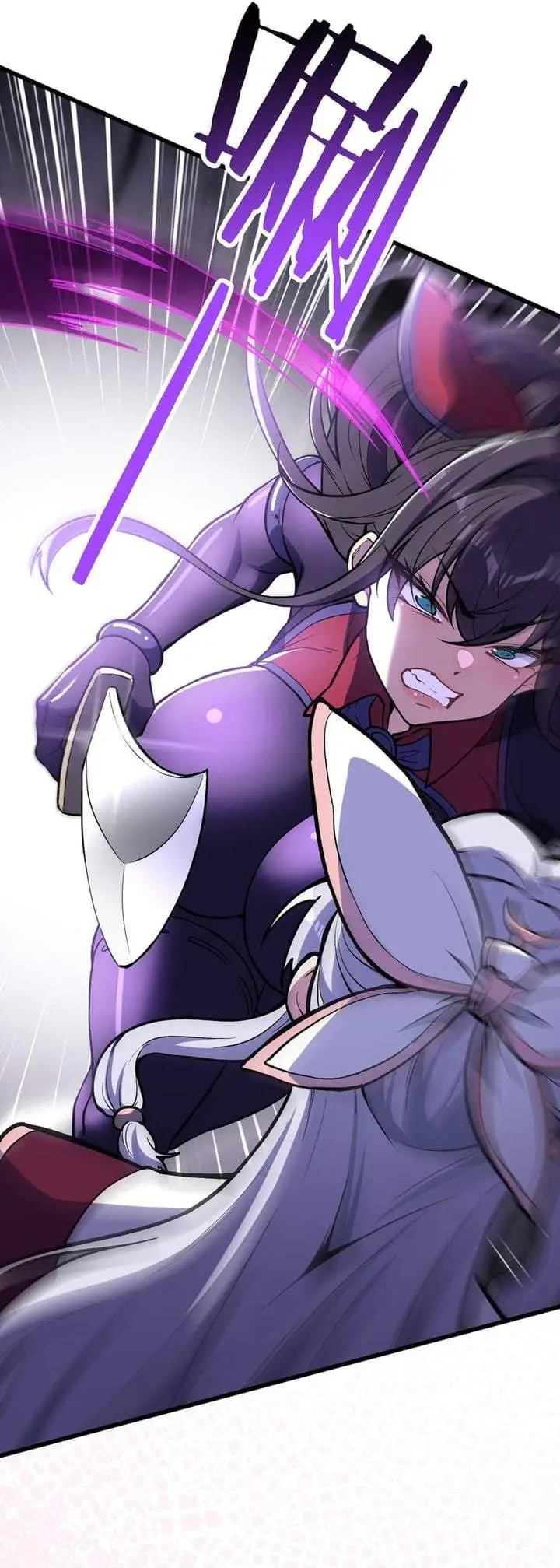 image-komik-the-merciless-fairy-shall-become-a-cultivation-vessel-chapter-21-18/35