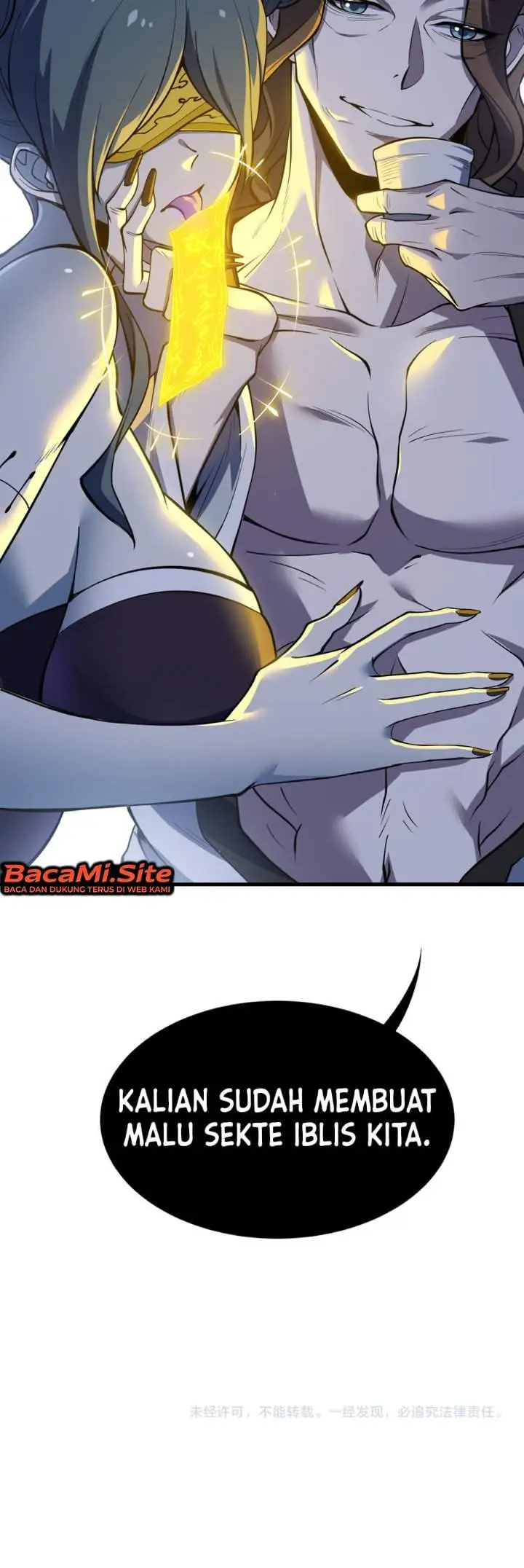 image-komik-the-merciless-fairy-shall-become-a-cultivation-vessel-chapter-28-13/14
