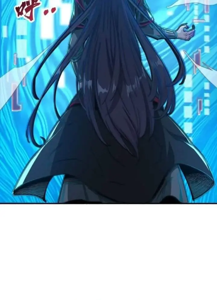 image-komik-the-merciless-fairy-shall-become-a-cultivation-vessel-chapter-3-10/17