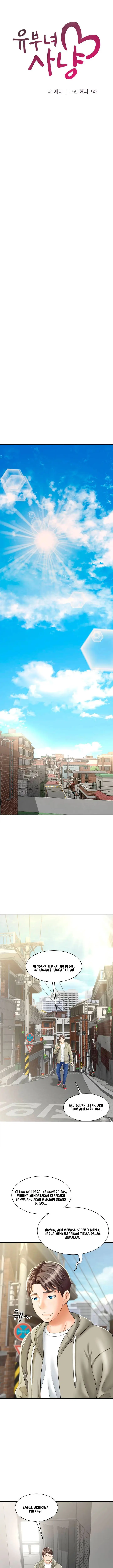 image-komik-the-milf-hunter-chapter-1-2/29