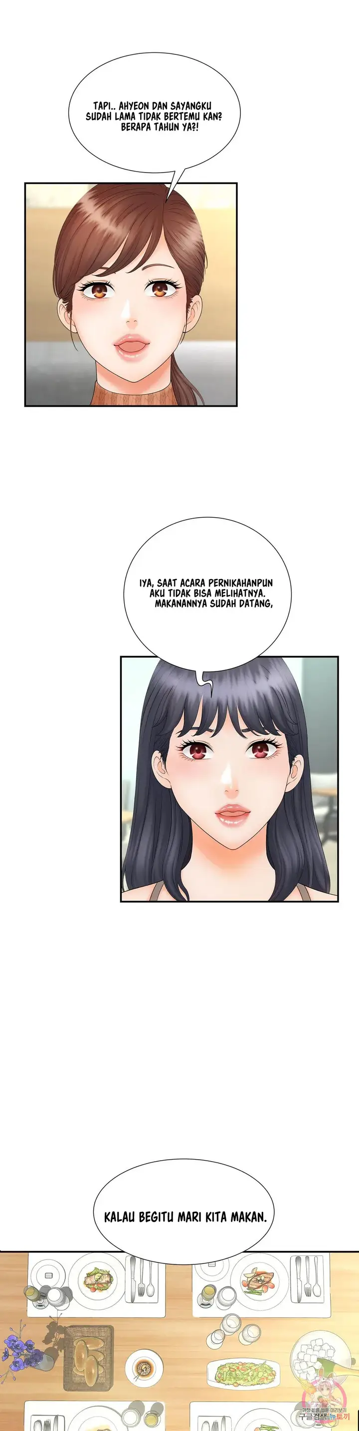 image-komik-the-milf-hunter-chapter-10-13/35