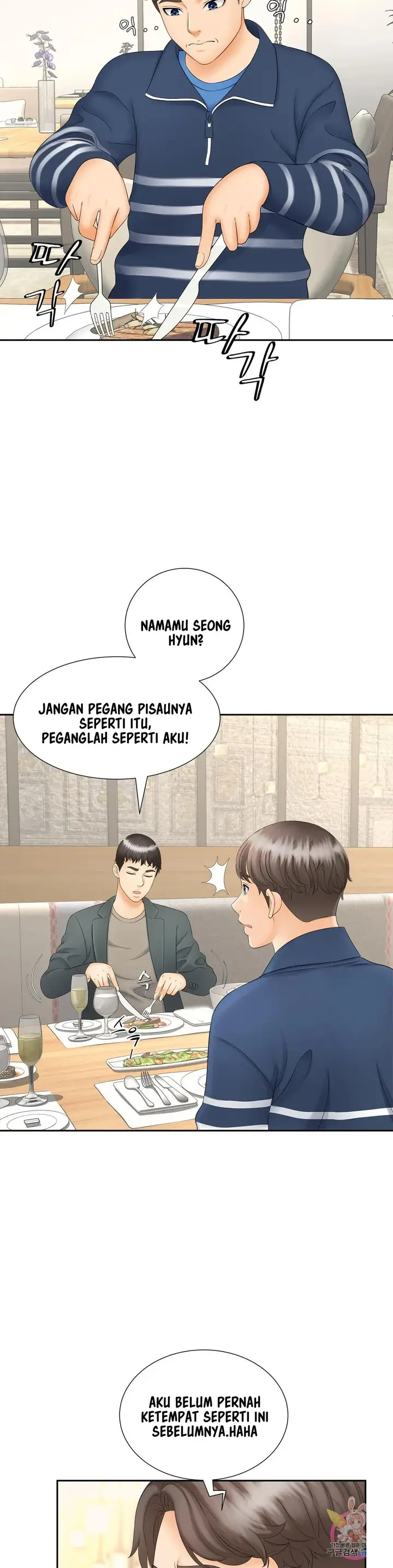 image-komik-the-milf-hunter-chapter-10-17/35