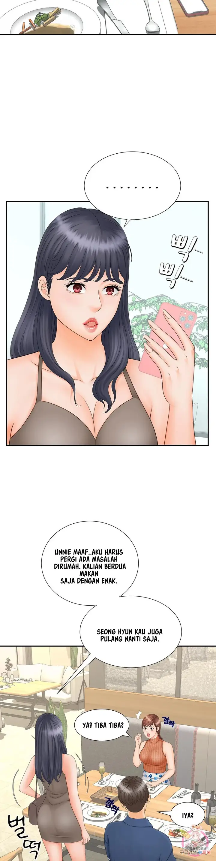 image-komik-the-milf-hunter-chapter-10-23/35