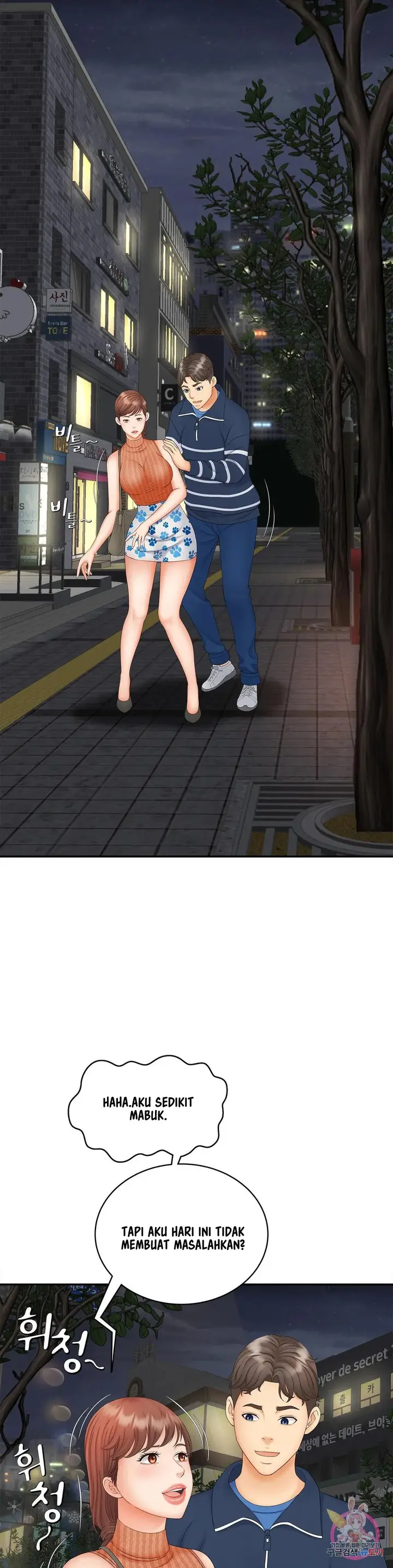 image-komik-the-milf-hunter-chapter-11-3/42