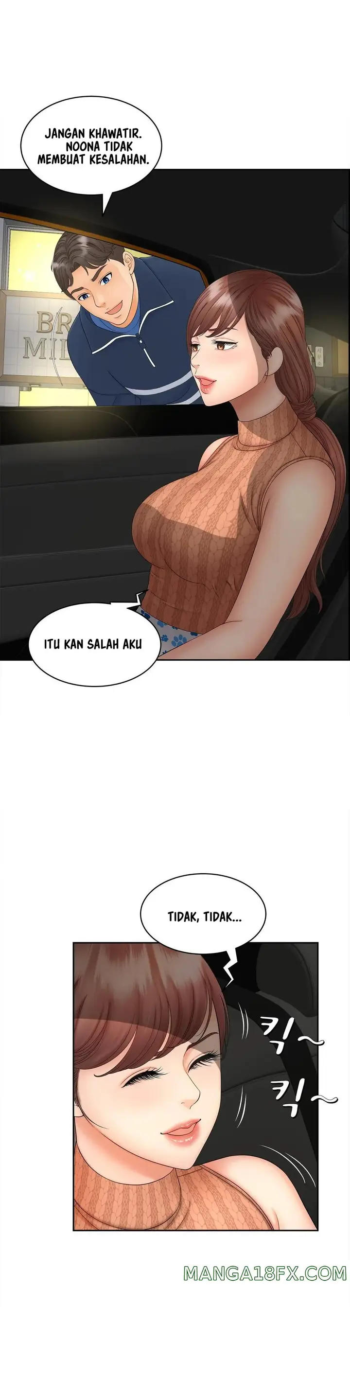 image-komik-the-milf-hunter-chapter-11-5/42
