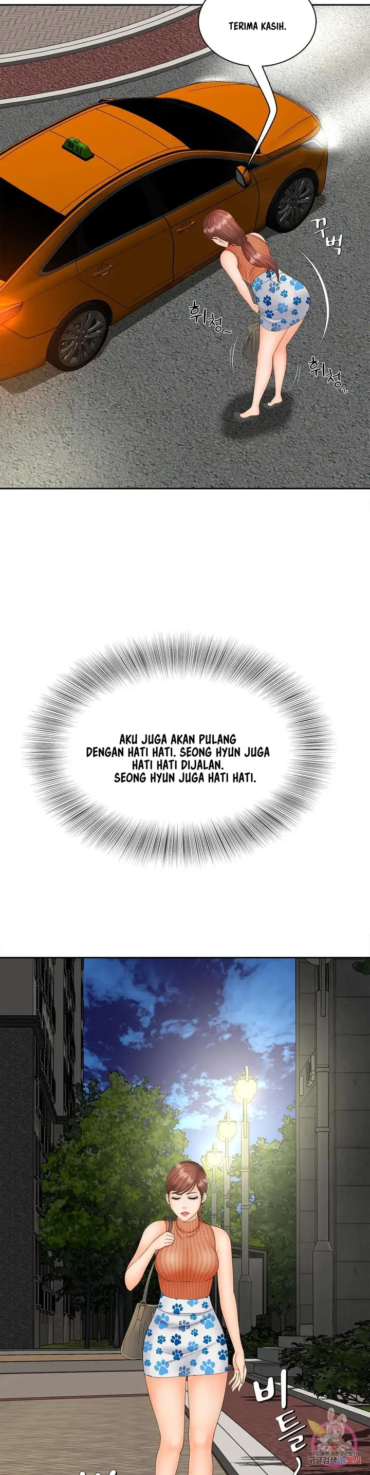 image-komik-the-milf-hunter-chapter-11-8/42