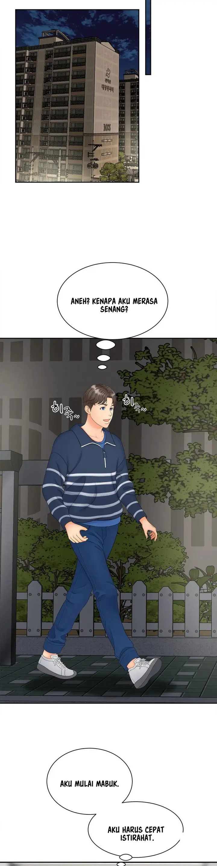 image-komik-the-milf-hunter-chapter-11-10/42