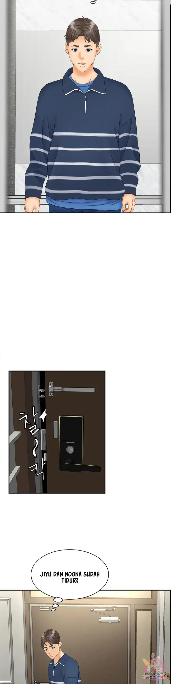 image-komik-the-milf-hunter-chapter-11-11/42