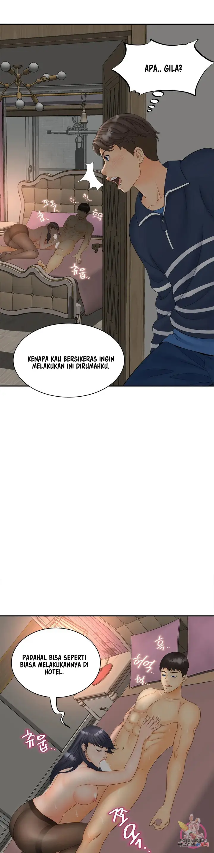 image-komik-the-milf-hunter-chapter-11-15/42