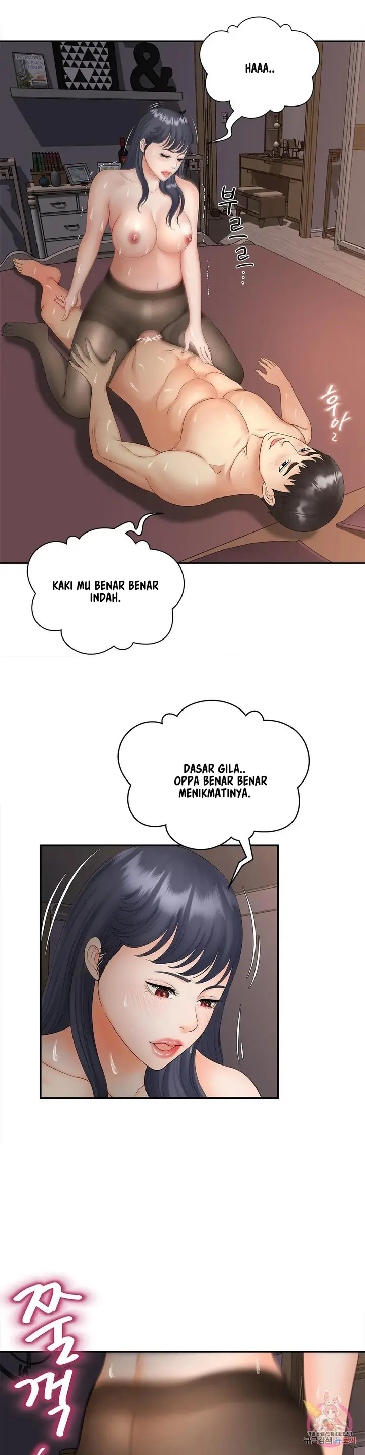 image-komik-the-milf-hunter-chapter-11-19/42