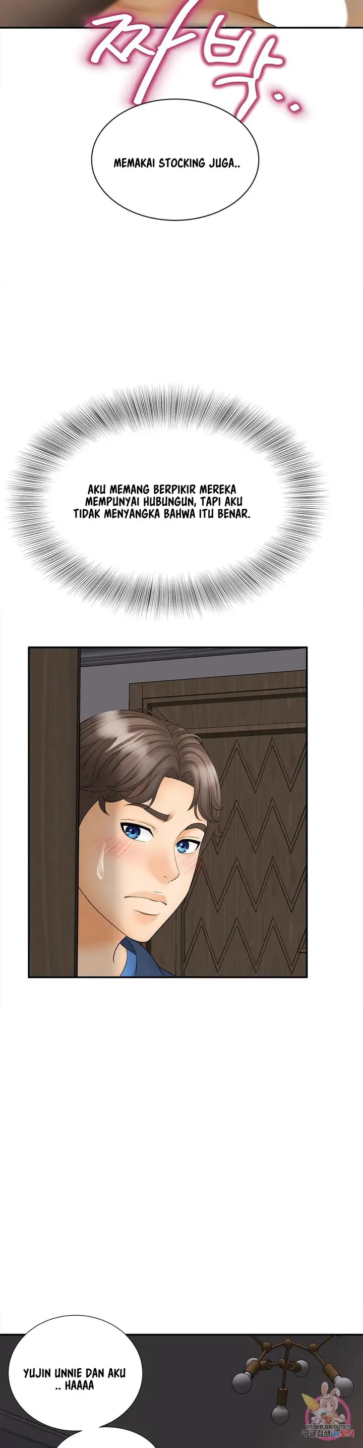 image-komik-the-milf-hunter-chapter-11-22/42