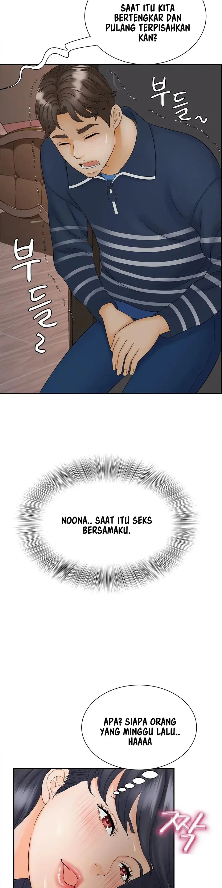 image-komik-the-milf-hunter-chapter-11-32/42