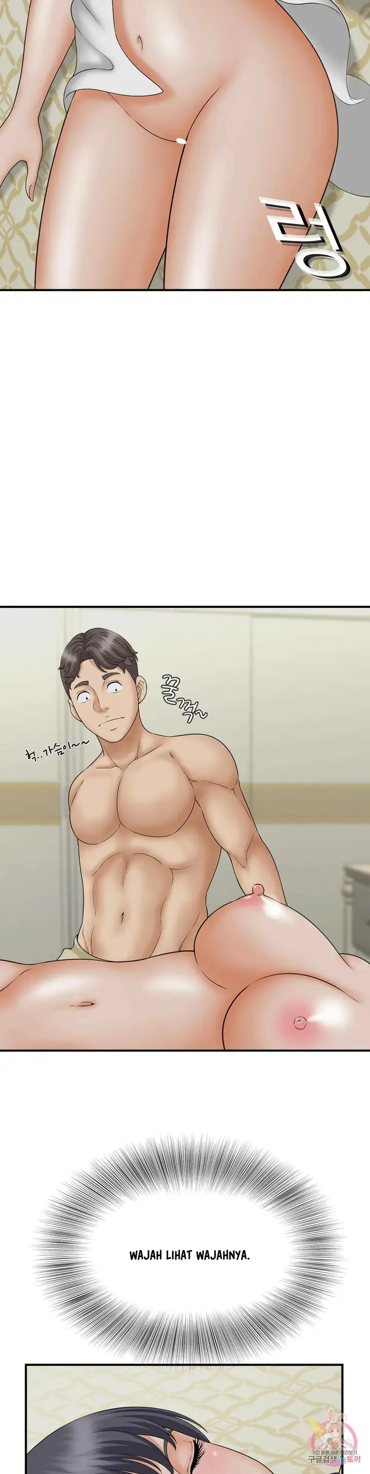 image-komik-the-milf-hunter-chapter-7-12/42