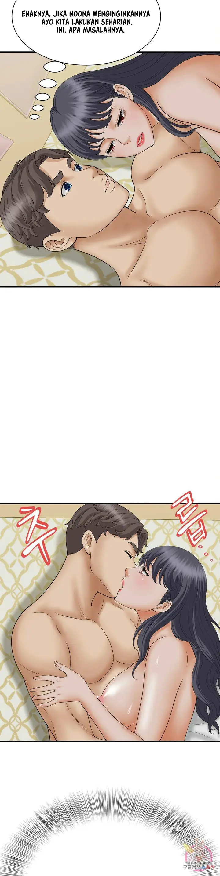 image-komik-the-milf-hunter-chapter-7-28/42