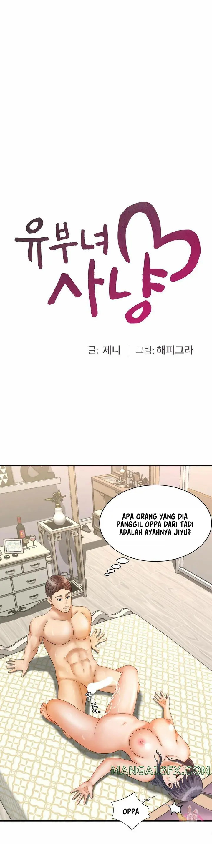 image-komik-the-milf-hunter-chapter-8-2/40